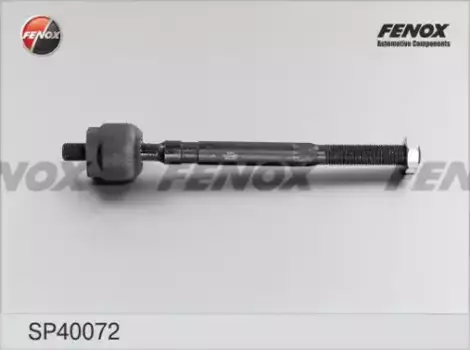 Рулевая тяга FENOX SP40072