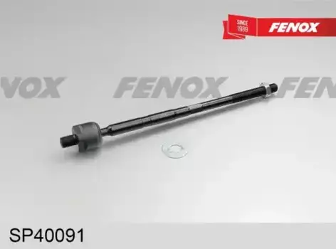 Рулевая тяга FENOX SP40091