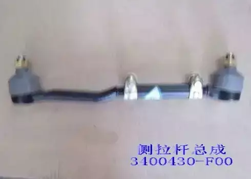 Рулевая тяга GREAT WALL 3400430-F00