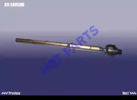 Рулевая тяга HOT-PARTS B113401300