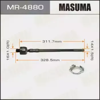 Рулевая тяга MASUMA MR-4880