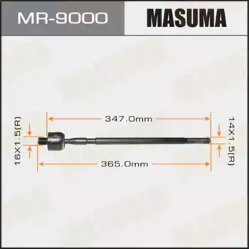 Рулевая тяга MASUMA MR-9000