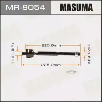 Рулевая тяга MASUMA MR-9054