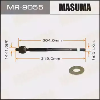 Рулевая тяга MASUMA MR-9055