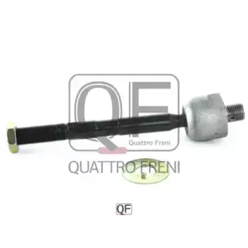 Рулевая тяга QUATTRO FRENI QF13E00202