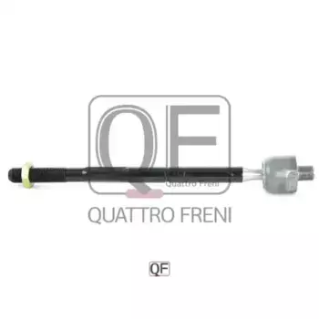 Рулевая тяга QUATTRO FRENI QF13E00217