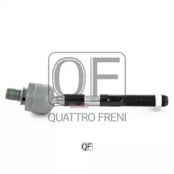 Рулевая тяга QUATTRO FRENI QF13E00225