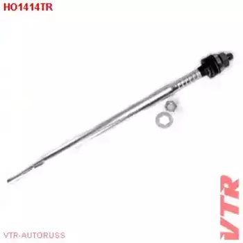 Рулевая тяга VTR HO1414TR