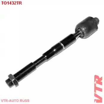 Рулевая тяга VTR TO1432TR