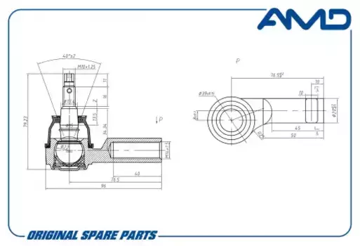 Рулевой наконечник AMD AMD.TE354L