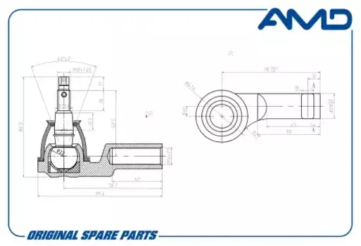 Рулевой наконечник AMD AMD.TE356L