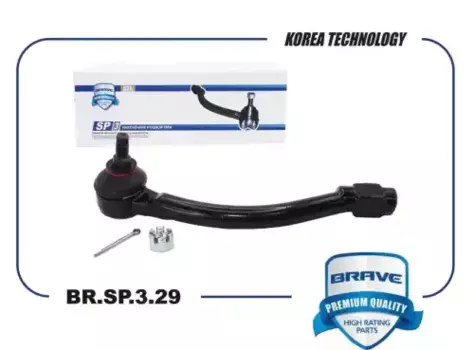 Рулевой наконечник BRAVE BR.SP.3.29