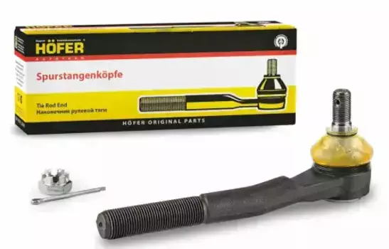 Рулевой наконечник HOFFER HF 812 044