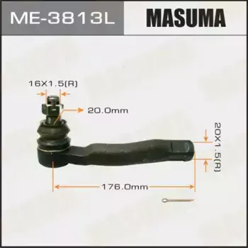 Рулевой наконечник MASUMA ME3813L