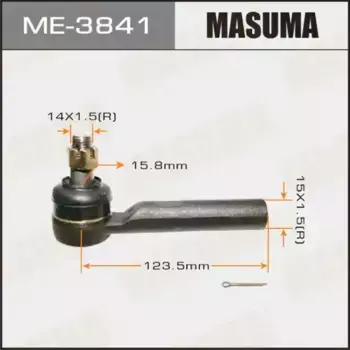 Рулевой наконечник MASUMA ME3841