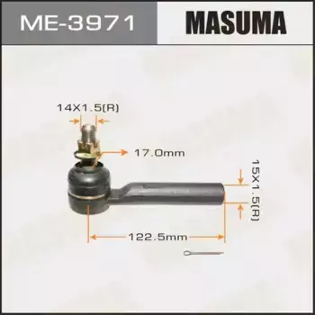 Рулевой наконечник MASUMA ME3971