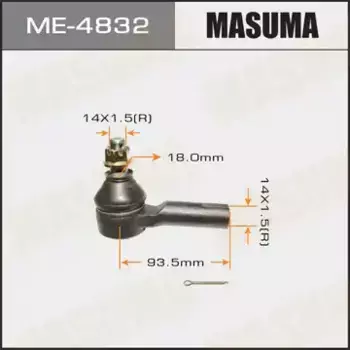 Рулевой наконечник MASUMA ME4832