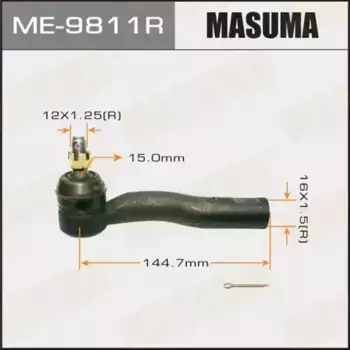 Рулевой наконечник MASUMA ME9811R