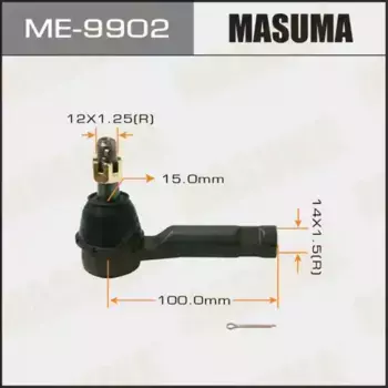 Рулевой наконечник MASUMA ME9902