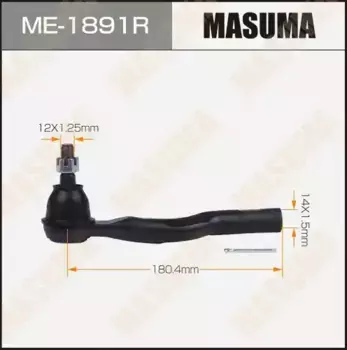 Рулевой наконечник MASUMA ME-1891R