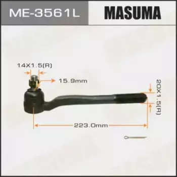 Рулевой наконечник MASUMA ME-3561L