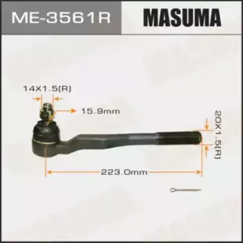 Рулевой наконечник MASUMA ME-3561R