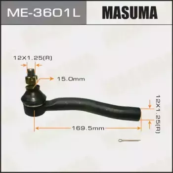 Рулевой наконечник MASUMA ME-3601L