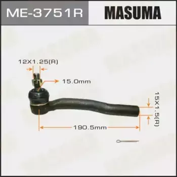 Рулевой наконечник MASUMA ME-3751R