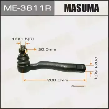 Рулевой наконечник MASUMA ME-3811R