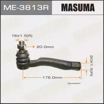 Рулевой наконечник MASUMA ME-3813R