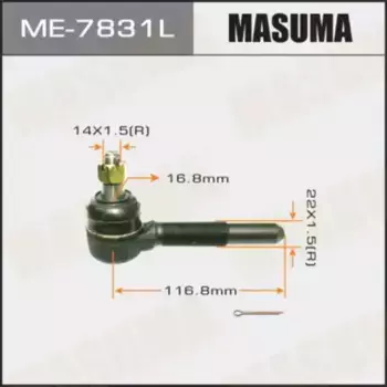 Рулевой наконечник MASUMA ME-7831L