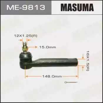 Рулевой наконечник MASUMA ME-9813