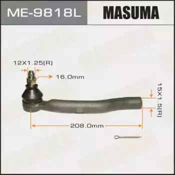 Рулевой наконечник MASUMA ME-9818L