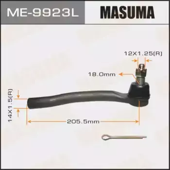 Рулевой наконечник MASUMA ME-9923L