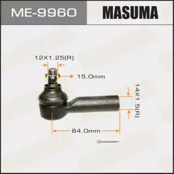 Рулевой наконечник MASUMA ME-9960
