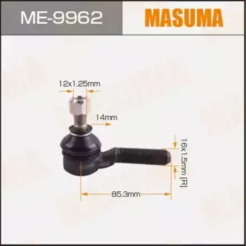 Рулевой наконечник MASUMA ME-9962