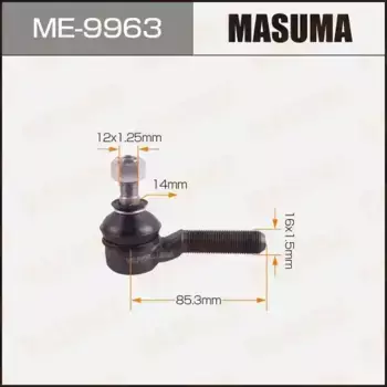Рулевой наконечник MASUMA ME-9963