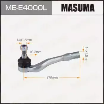 Рулевой наконечник MASUMA ME-E4000L