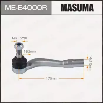 Рулевой наконечник MASUMA ME-E4000R