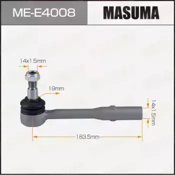 Рулевой наконечник MASUMA ME-E4008