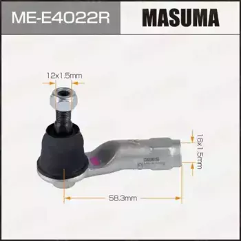 Рулевой наконечник MASUMA ME-E4022R
