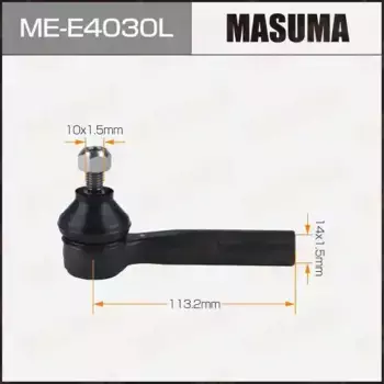 Рулевой наконечник MASUMA ME-E4030L