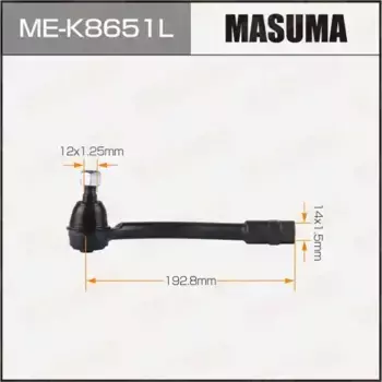 Рулевой наконечник MASUMA ME-K8651L