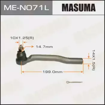 Рулевой наконечник MASUMA ME-N071L