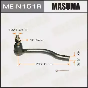 Рулевой наконечник MASUMA ME-N151R