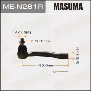 Рулевой наконечник MASUMA ME-N281R