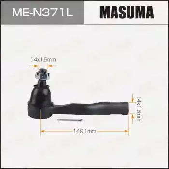 Рулевой наконечник MASUMA ME-N371L