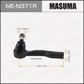 Рулевой наконечник MASUMA ME-N371R
