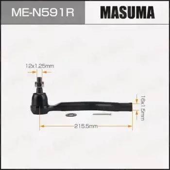 Рулевой наконечник MASUMA ME-N591R