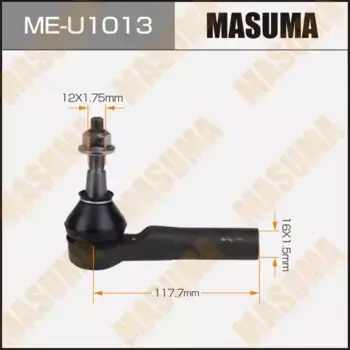 Рулевой наконечник MASUMA ME-U1013